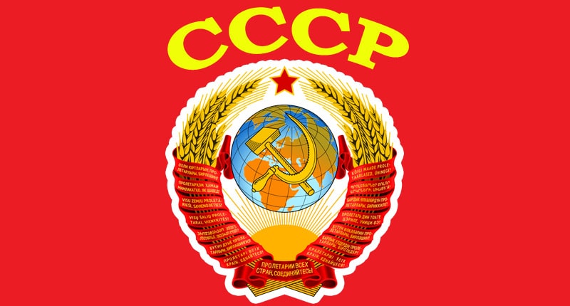 Краткая история СССР - от создания до развала