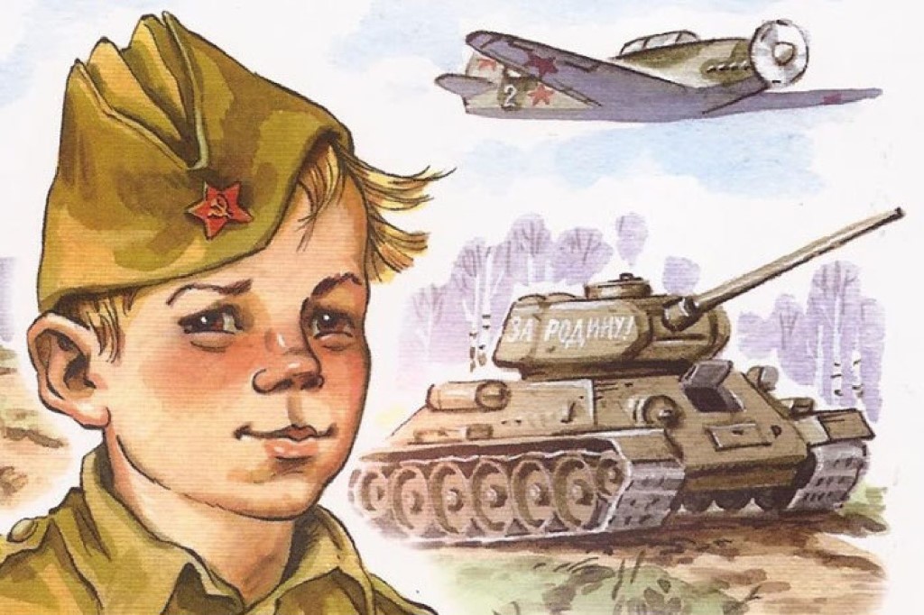 Дети герои войны и их подвиги