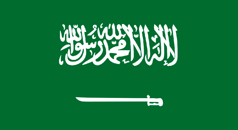 29 интересных фактов о Саудовской Аравии