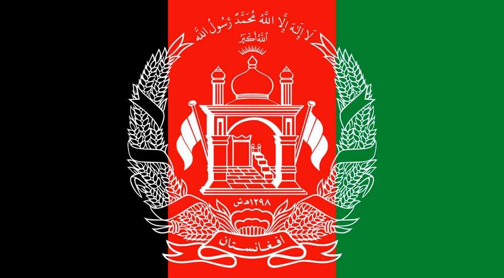 16 интересных фактов об Афганистане