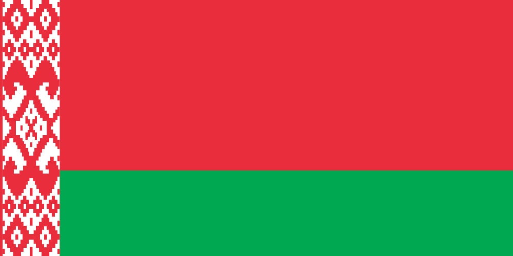20 интересных фактов о Беларуси