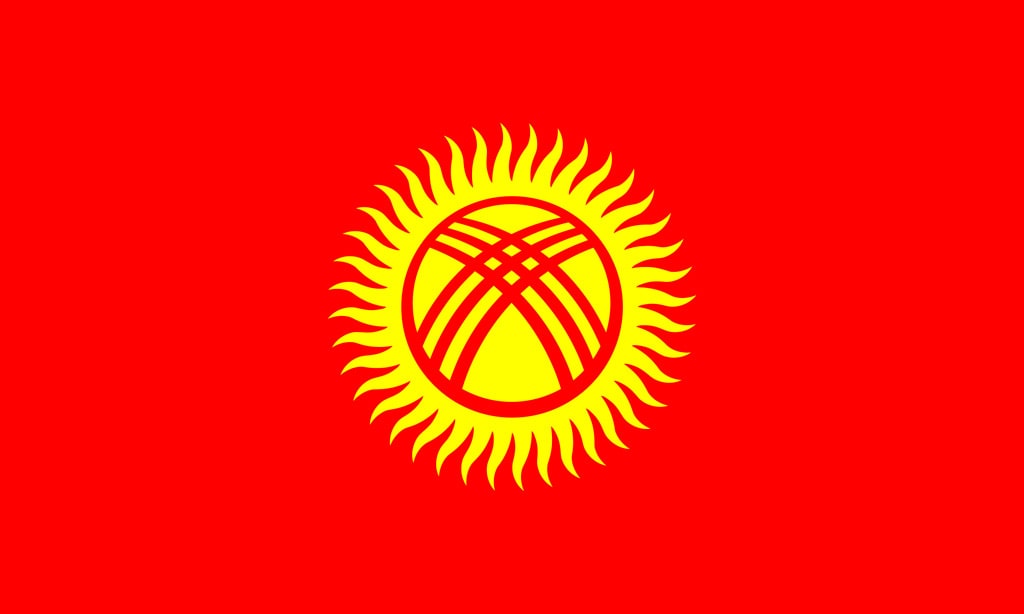 21 интересный факт о Киргизии